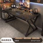 میز کامپیوتر قاب فولادی - تصویر 3