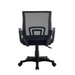 چوکی داری |با پشتی کمری