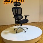 چوکی چرخی با طراحی مدرن و نشیمن نرم