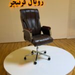 چوکی چرخی شیک و راحت