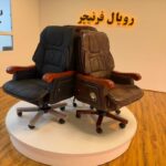 چوکی ریاستی کلان