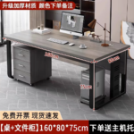 میز اداری مدرن و مستحکم - Image 6