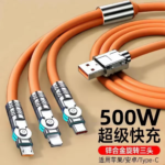 «کیبل/لین چارجر» (Charging Cable)