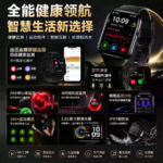 Mobile & Digital Accessories