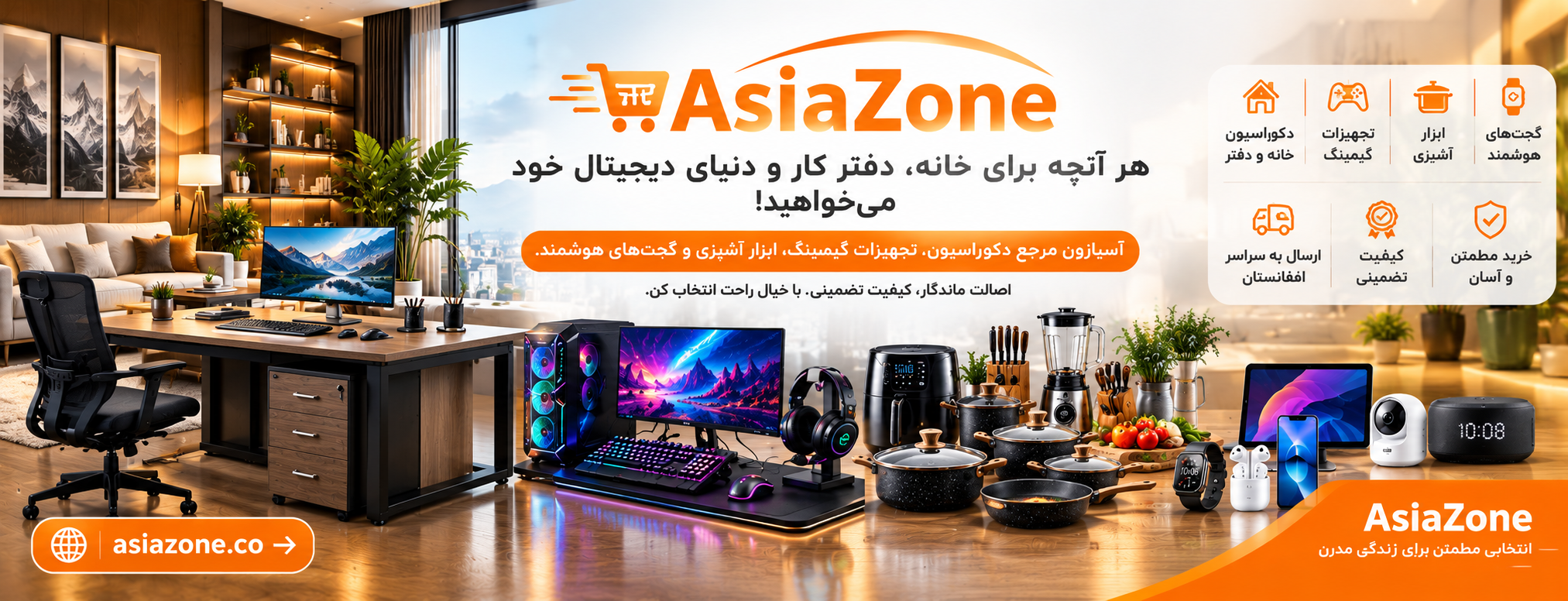2026/10/1000325928.png Product - Image 1